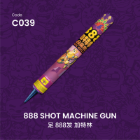 A039 888发加特林烟花 888DAS M.GUN