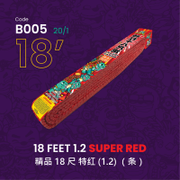 A005  18 FEET 1.2 SUPER RED
