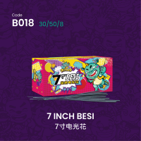 A018 7寸金色电光花 7 INCI BESI 10/10