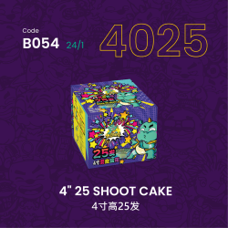 A054 4寸高25发混合盆花 4 INCI 25 SHOTS